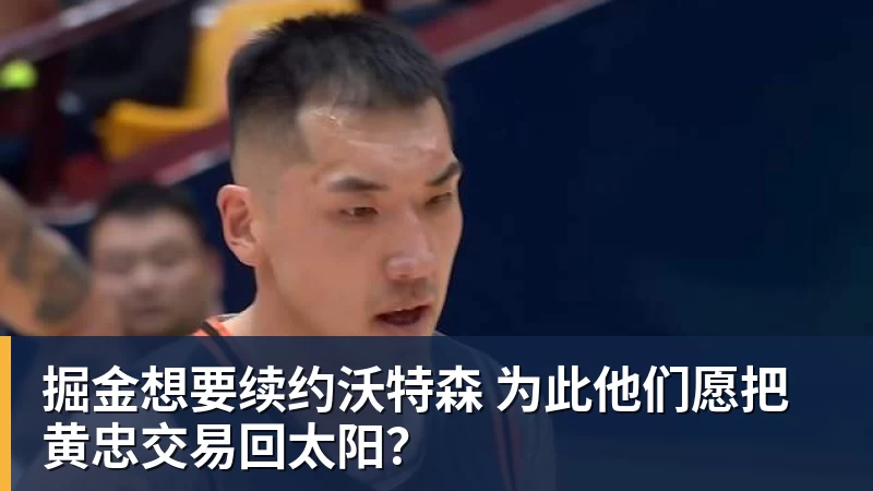 网球:Cus的U10队晋级第二阶段 - 完美体育(中国)官方网站 - 让运动改变生活